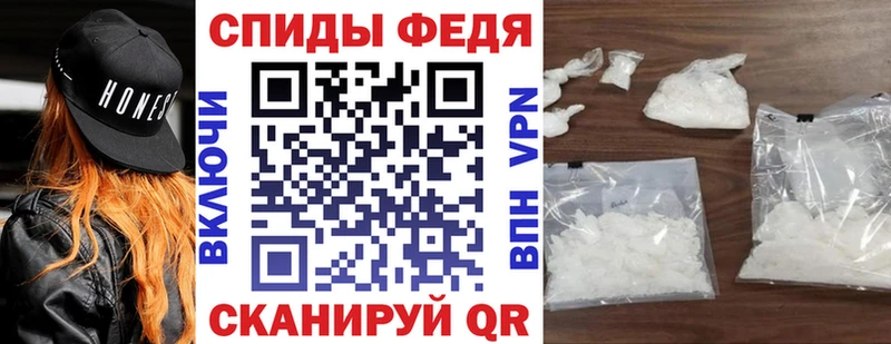Амфетамин 98%  где продают наркотики  Нариманов 