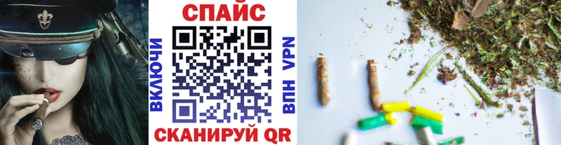 БУТИРАТ BDO нарко площадка наркотические препараты Нариманов