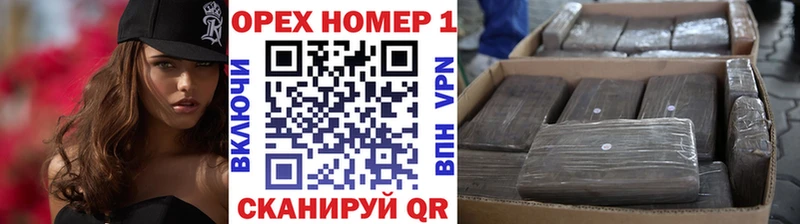 КОКАИН Боливия где купить наркоту Нариманов