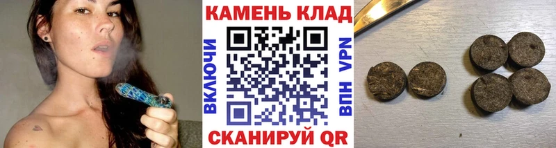 где продают наркотики  Нариманов  Гашиш AMNESIA HAZE 