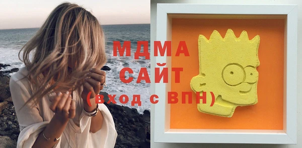 амф Баксан
