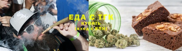 ALPHA PVP Балабаново