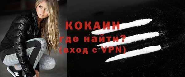 амф Баксан