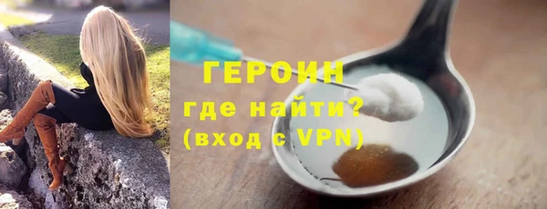 амф Баксан
