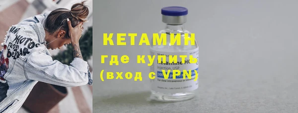 ALPHA PVP Балабаново