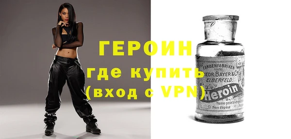 амф Баксан