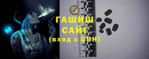 амф Баксан