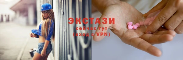 амф Баксан
