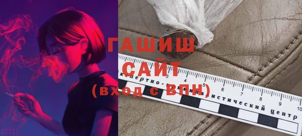 амф Баксан
