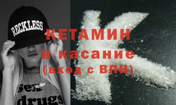 прущая мука Балахна