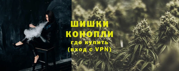 амф Баксан