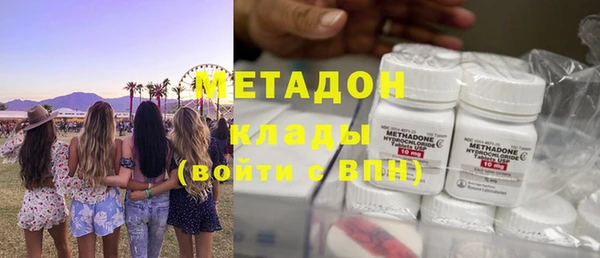 прущая мука Балахна