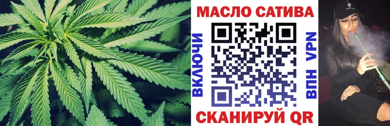 Дистиллят ТГК вейп  Нариманов 